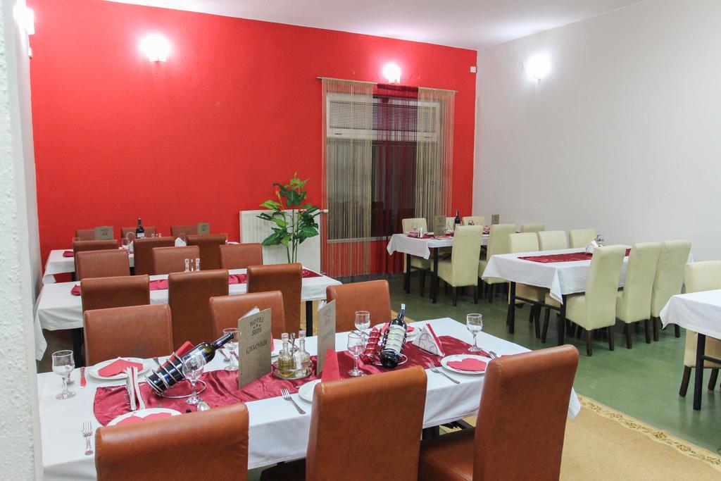 Hotel Seos Hadžići Kültér fotó