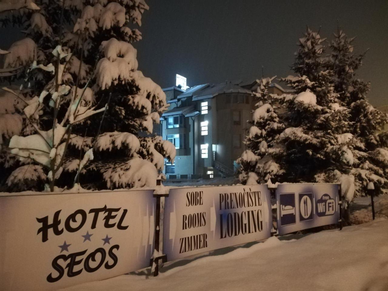 Hotel Seos Hadžići Kültér fotó